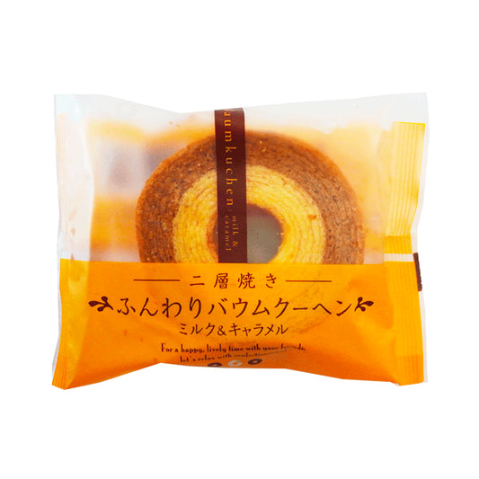 TAIYO FOODS JP Taiyo Bamkuchen Mini Caramel Milk Fl 75g - Panda-Panda Asia Shop by JEN