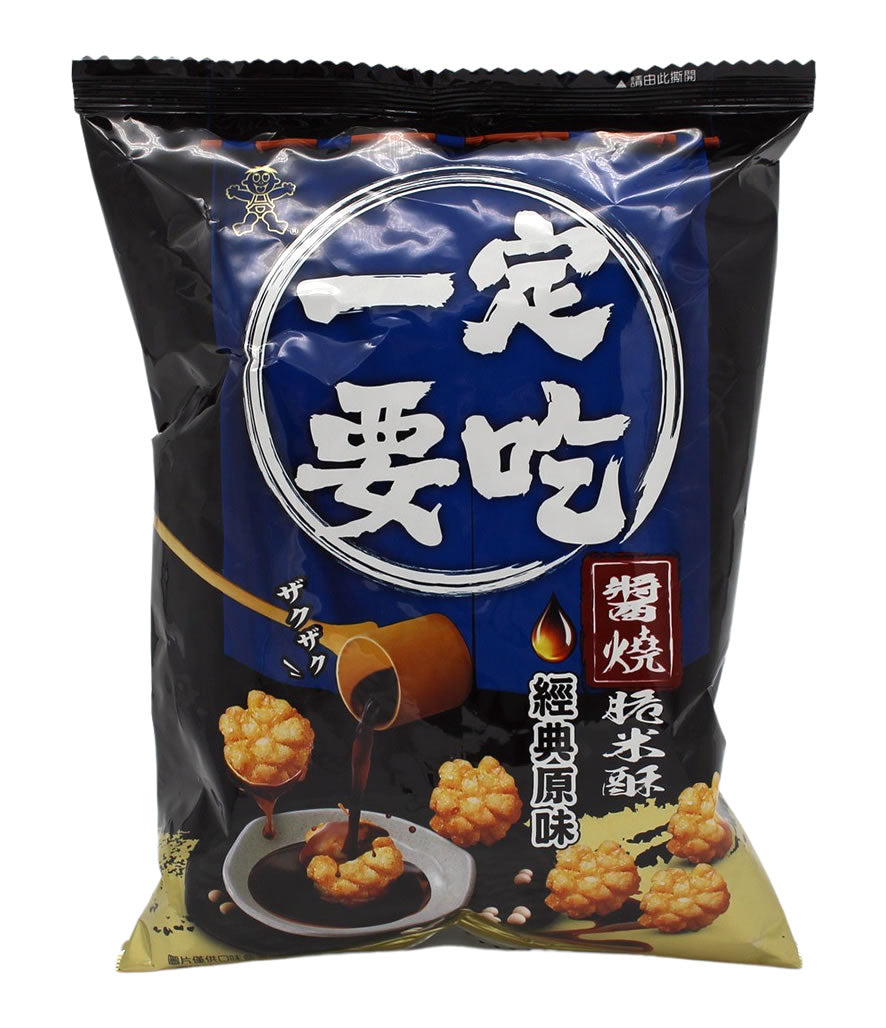 WANT WANT Kleine Frittierte Reis Cracker Classic 70g - Panda-Panda Asia Shop by JEN