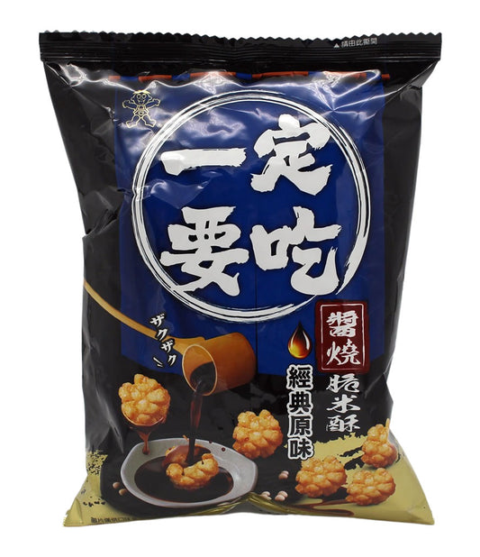 WANT WANT Kleine Frittierte Reis Cracker Classic 70g - Panda-Panda Asia Shop by JEN