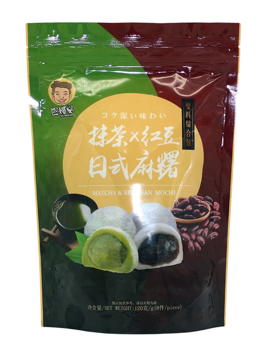 SZU SHEN PO Matcha & Rote Bohne Mochi 120g - Panda-Panda Asia Shop by JEN