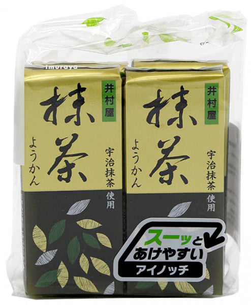 Mini Yokan Matcha (Sweet Azuki Bean Jelly with Matcha 6 pc 0 Flavor) 58g - Panda-Panda Asia Shop by JEN