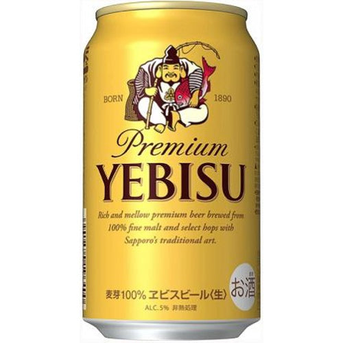 SAPPORO Yebisu Bier 350ml - Panda-Panda Asia Shop by JEN