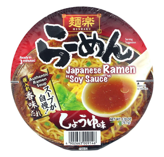 HIKARI MENRAKU Instantnudeln mit Shoyu Geschmack 76.6g - Panda-Panda Asia Shop by JEN