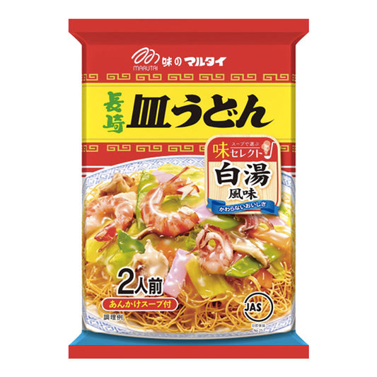 MARUTAI Sara Udon -Nudeln mit Schweinebrühe Geschmack 140g - Panda-Panda Asia Shop by JEN