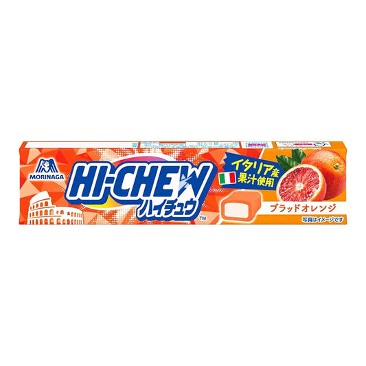 MORINAGA Hi-Chew Blood Orange (Blood Orange Chewy Candy) 30g - Panda-Panda Asia Shop by JEN