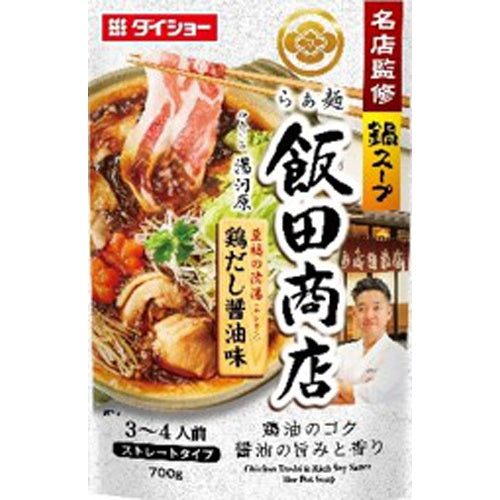DAISHO Hähnchen Shoyu Hot-Pot Suppenbasis 0.7kg - Panda-Panda Asia Shop by JEN