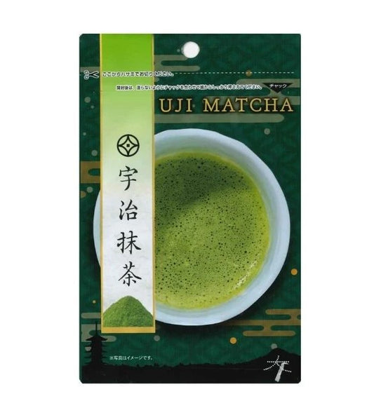 HK 17.280.010 JP Hishiwaen Uji Matcha 100% 50g - Panda-Panda Asia Shop by JEN