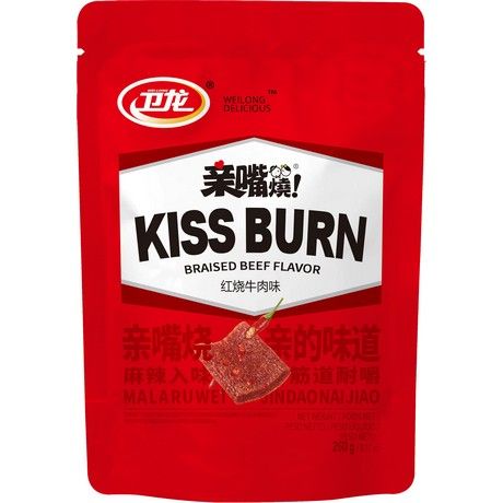 WEILONG Kiss Burn mit Braten-Geschmack 260g - Panda-Panda Asia Shop by JEN