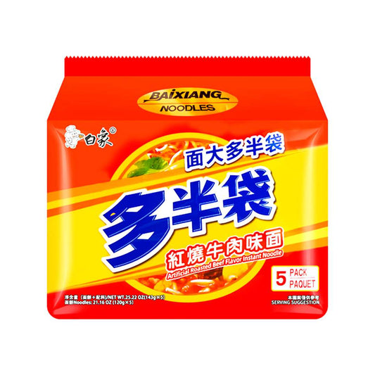 BAIXIANG BaiXiang Instant Noodle Artificial Roasted Beef Flavor 715g - Panda-Panda Asia Shop by JEN