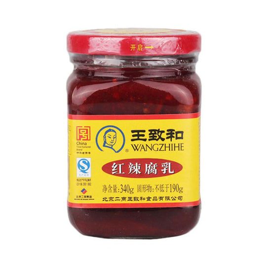 WANG ZHI HE Tofu Fermentiert mit Chili 340g