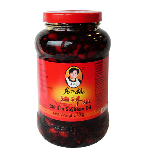 LAOGANMA Erdnüsse in Chiliöl 0.73kg - Panda-Panda Asia Shop by JEN