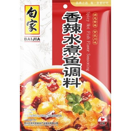 BAIJIA Fischgewürz Hot & Spicy 200g - Panda-Panda Asia Shop by JEN