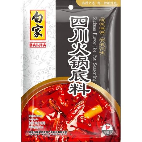 BAIJIA Hot Pot-Gewürz 200g - Panda-Panda Asia Shop by JEN