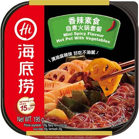 HAIDILAO Hot Pot mit Gemüse Würzig Mini 195g - Panda-Panda Asia Shop by JEN