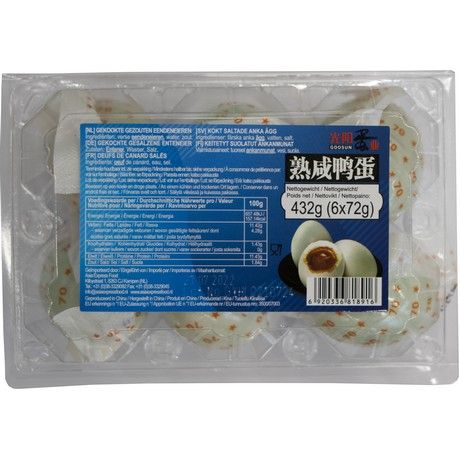 GOOSUN Enteneier Gekocht & Gesalzen Ham Tan 432g - Panda-Panda Asia Shop by JEN