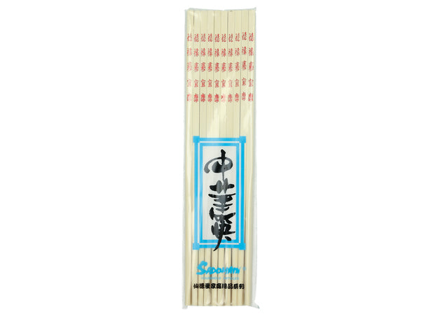 H&S Bambus-Ess-Stäbchen (26,5 cm) - Panda-Panda Asia Shop by JEN