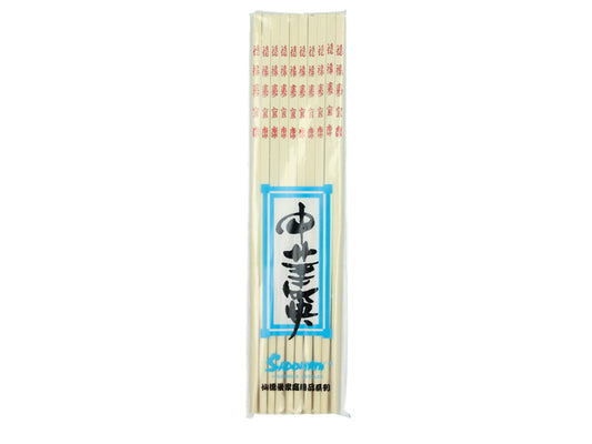 H&S Bambus-Ess-Stäbchen (26,5 cm) - Panda-Panda Asia Shop by JEN