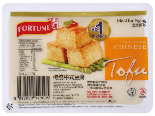 FORTUNE BRAND Traditioneller Chinesischer Tofu 300g