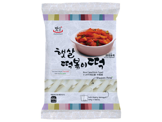 MATAMUN Reiskuchen Stangen (Tteokbokki) 0.6kg - Panda-Panda Asia Shop by JEN