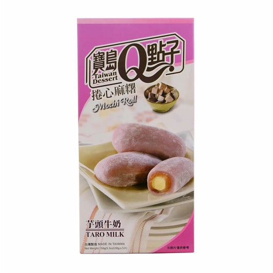 ROYAL FAMILY TW Taro Milk Mochi Roll 150g - Panda-Panda Asia Shop by JEN