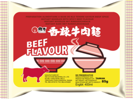 WEI LIH Instantnudeln, Rind 85g - Panda-Panda Asia Shop by JEN