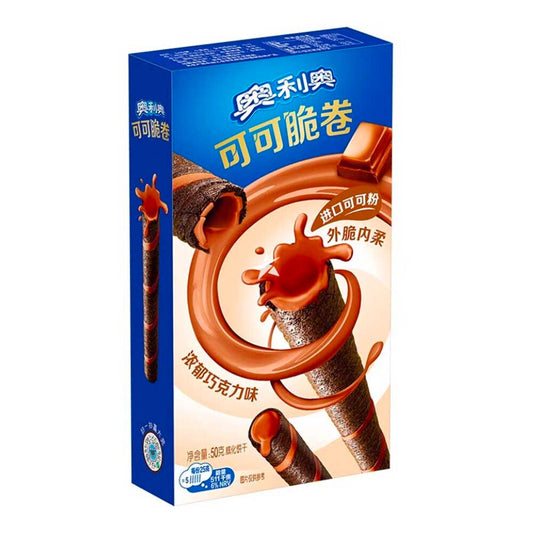 OREO Cocoa Schokolade Biskuit Rolle 50g - Panda-Panda Asia Shop by JEN