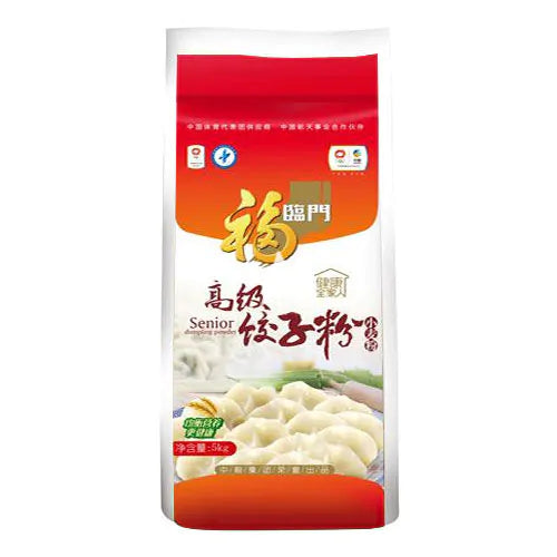 FU LIN MEN PREMIUM DUMPLING FLOUR 1 KG. - Panda-Panda Asia Shop by JEN