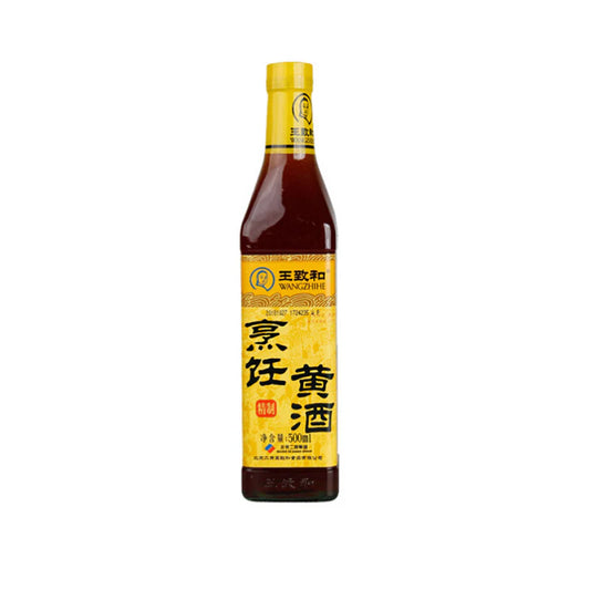 Kochwein W.Zh.H. 500ml - Panda-Panda Asia Shop by JEN