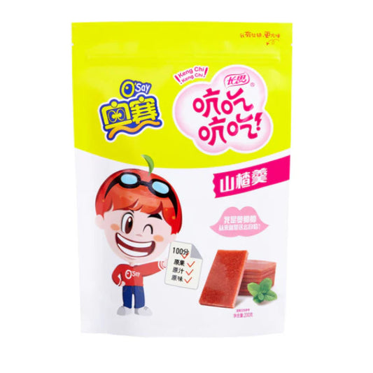 AOSAI Aosai Hawthorn Soft Maltose 200g - Panda-Panda Asia Shop by JEN