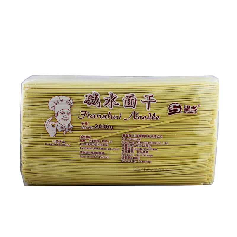 WHEATSUN Wheatsun Jianshui Noodles 2kg - Panda-Panda Asia Shop by JEN
