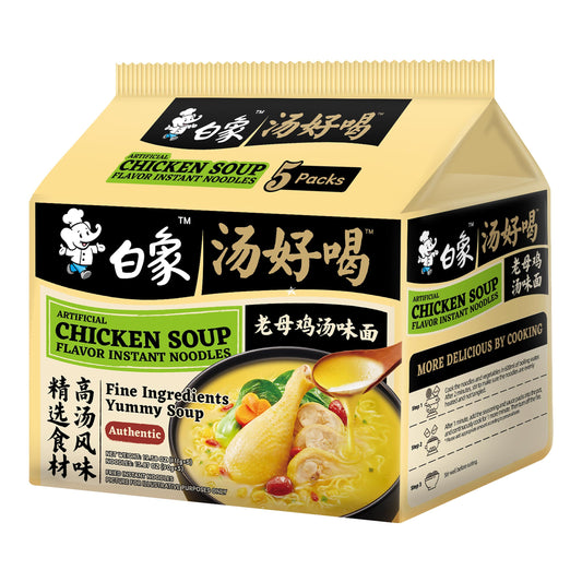BAIXIANG BaiXiang Instant Noodle-Artificial Chicken Soup555g 0.56kg - Panda-Panda Asia Shop by JEN