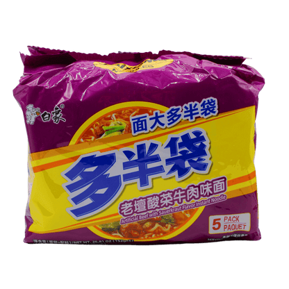 BAIXIANG BaiXiang Instant Noodle Artificial Beef with Sauerkraut Flavor 475g - Panda-Panda Asia Shop by JEN