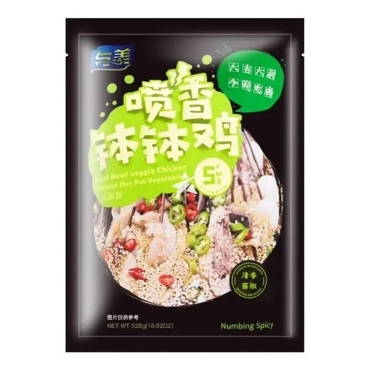 CN YUMEI CN Yumei BB Veggie Chicken PricklyAsh bag 528g - Panda-Panda Asia Shop by JEN