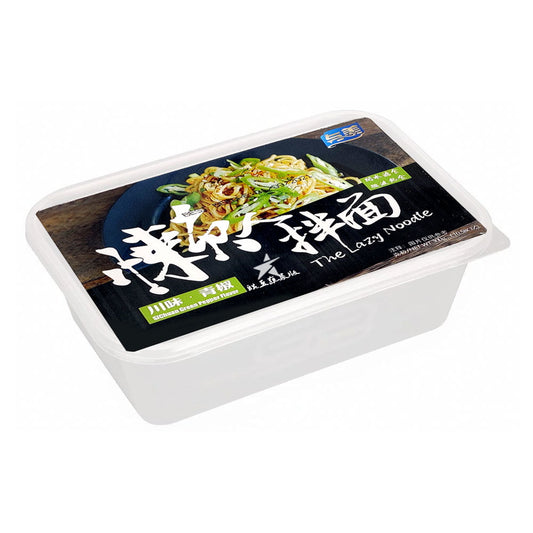 CN Yumei Inst Noodle Green Pepper Flavor 300g - Panda-Panda Asia Shop by JEN