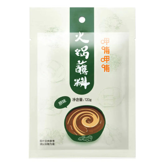 Dip Sauce \"Xiabu\" 120g - Panda-Panda Asia Shop by JEN