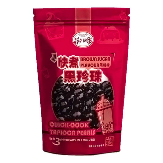 KLKW Schnellkoch Tapioka Perlen Bauner Zucker 250g - Panda-Panda Asia Shop by JEN