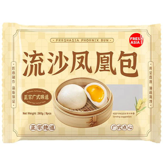 FRESH ASIA Brötchen mit gesalzener Eiercreme 360g - Panda-Panda Asia Shop by JEN