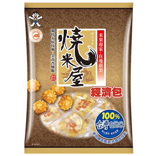 WANT WANT Kleine Frittierte Cracker Senbei 350g - Panda-Panda Asia Shop by JEN