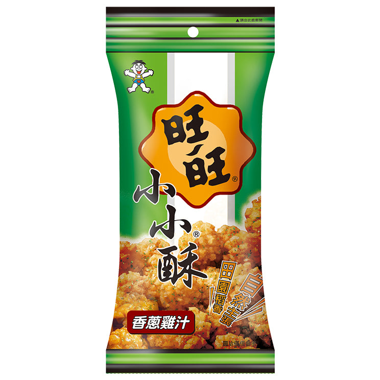 WANT WANT Kleine Frittierte Cracker Hähnchen 60g - Panda-Panda Asia Shop by JEN