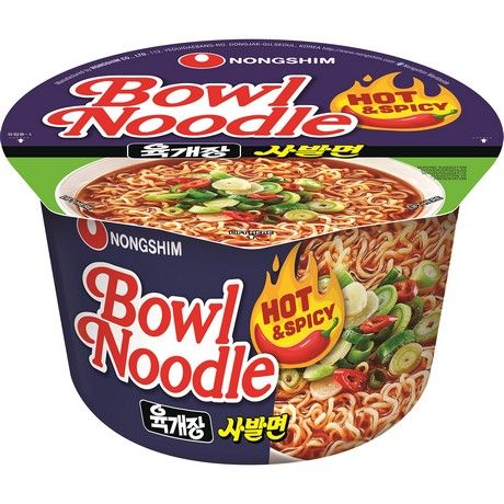 NONGSHIM Instantnudeln Hot & Spicy Schüssel 430g - Panda-Panda Asia Shop by JEN