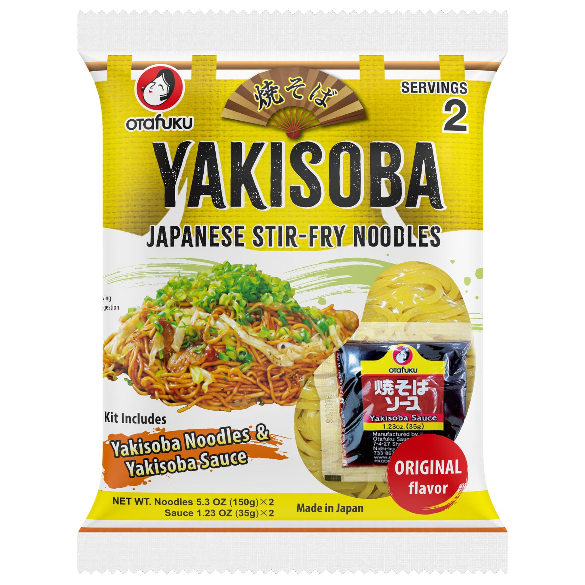 OTAFUKU Japan Yakisoba mit Sauce 2 Portionen (150g Nudeln, Sauce) 370g - Panda-Panda Asia Shop by JEN