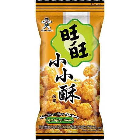 WANT WANT Kleine Frittierte Cracker Chillie 60g - Panda-Panda Asia Shop by JEN