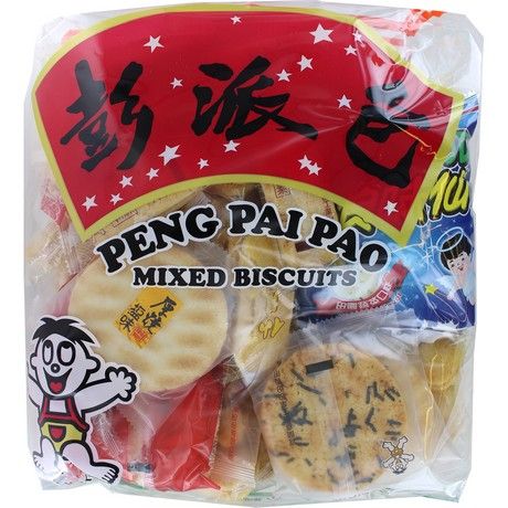 WANT WANT Big Fortune Pack 500g - Panda-Panda Asia Shop by JEN