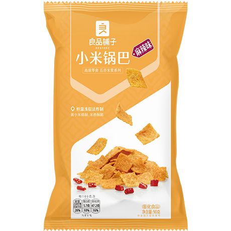 BESTORE Hirsechips Hot & Spicy 90g - Panda-Panda Asia Shop by JEN