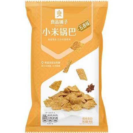 BESTORE Hirsechips Chinesische 5 Gewürze 90g - Panda-Panda Asia Shop by JEN