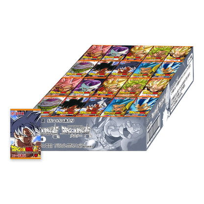 Dragon Ball Super Gamu 15g - Panda-Panda Asia Shop by JEN
