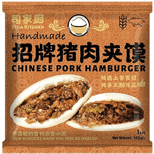 SIJIA KITCHEN Schweinefleisch-Roujiamo 165g