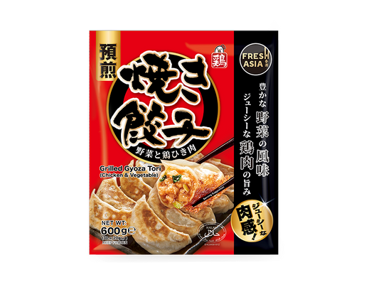FRESH ASIA Gegrillte Gyoza Tori (Hühnchen & Gemüse) 0.6kg - Panda-Panda Asia Shop by JEN