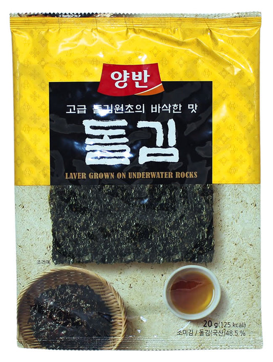 DONGWON Seetang, geröstet, gewürzt, 5 Blatt 20g - Panda-Panda Asia Shop by JEN