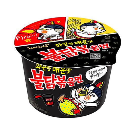 SAMYANG Buldak - Instant Nudeln Scharfes Huhn Becher 105g - Panda-Panda Asia Shop by JEN